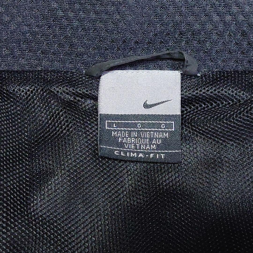 NIKE トラックジャケット セットアップ CLIMA-FIT ブラック L