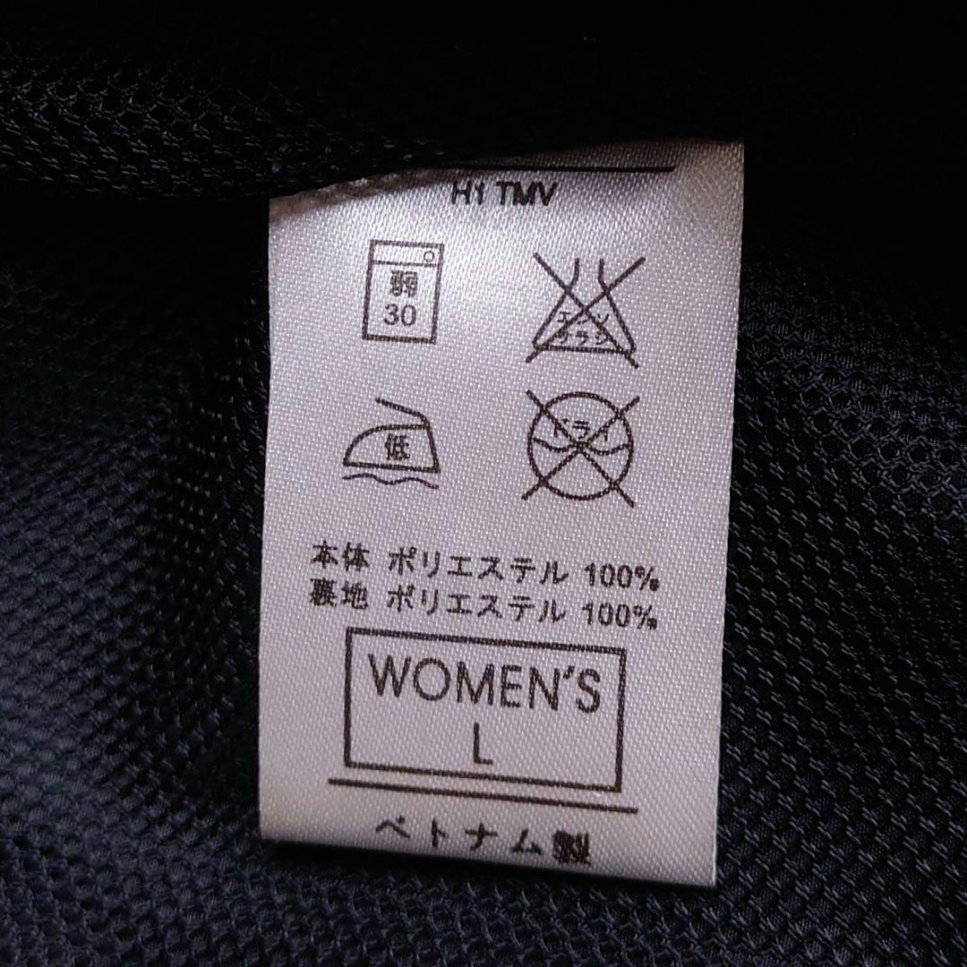 NIKE トラックジャケット セットアップ CLIMA-FIT ブラック L