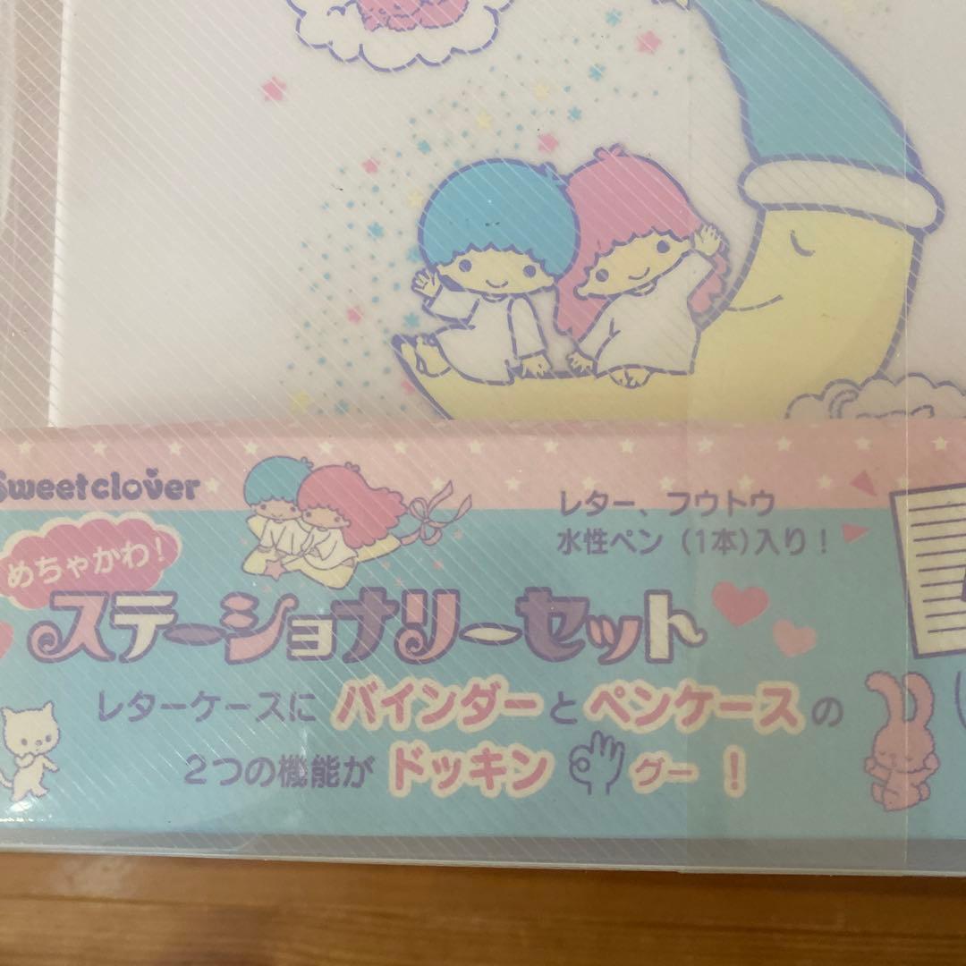 サンリオ キキララ グッズセット リトルツインスターズ まとめ売り レア