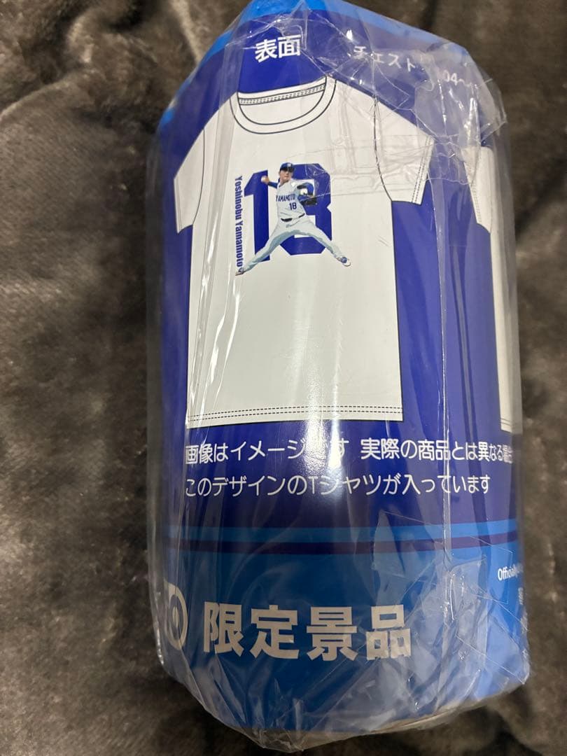 MLB PLAYERS Tシャツ 山本由伸選手 限定品