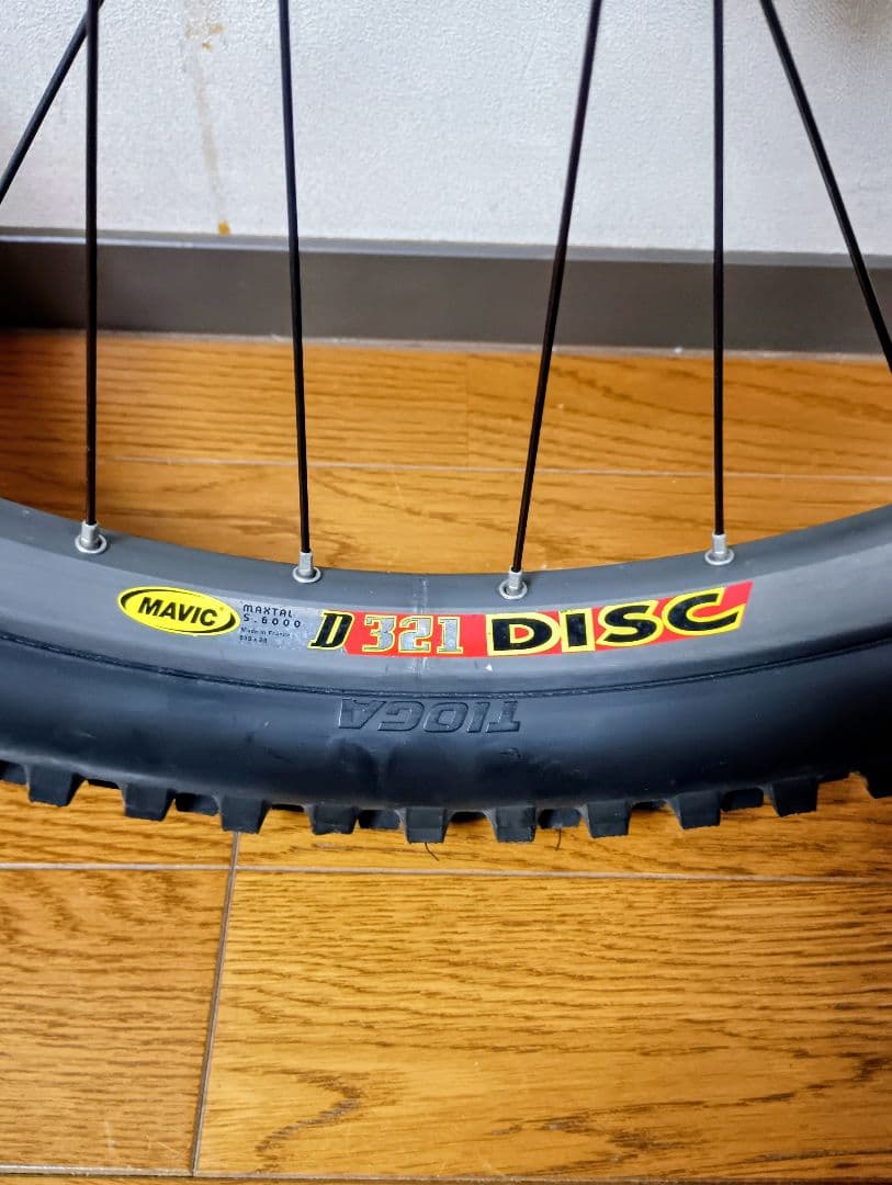 MAVIC D321 Disc リム（32H）前後ホイールセット ※匿名配送