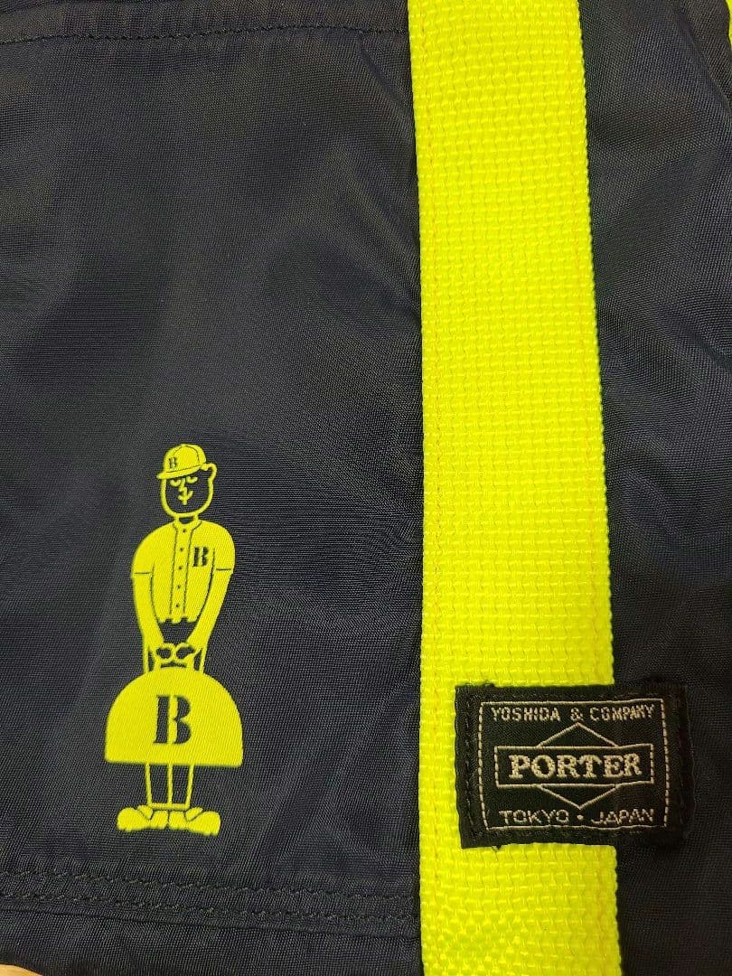 【限定品】DeNAベイスターズ +B Begin PORTER バッグ 2way