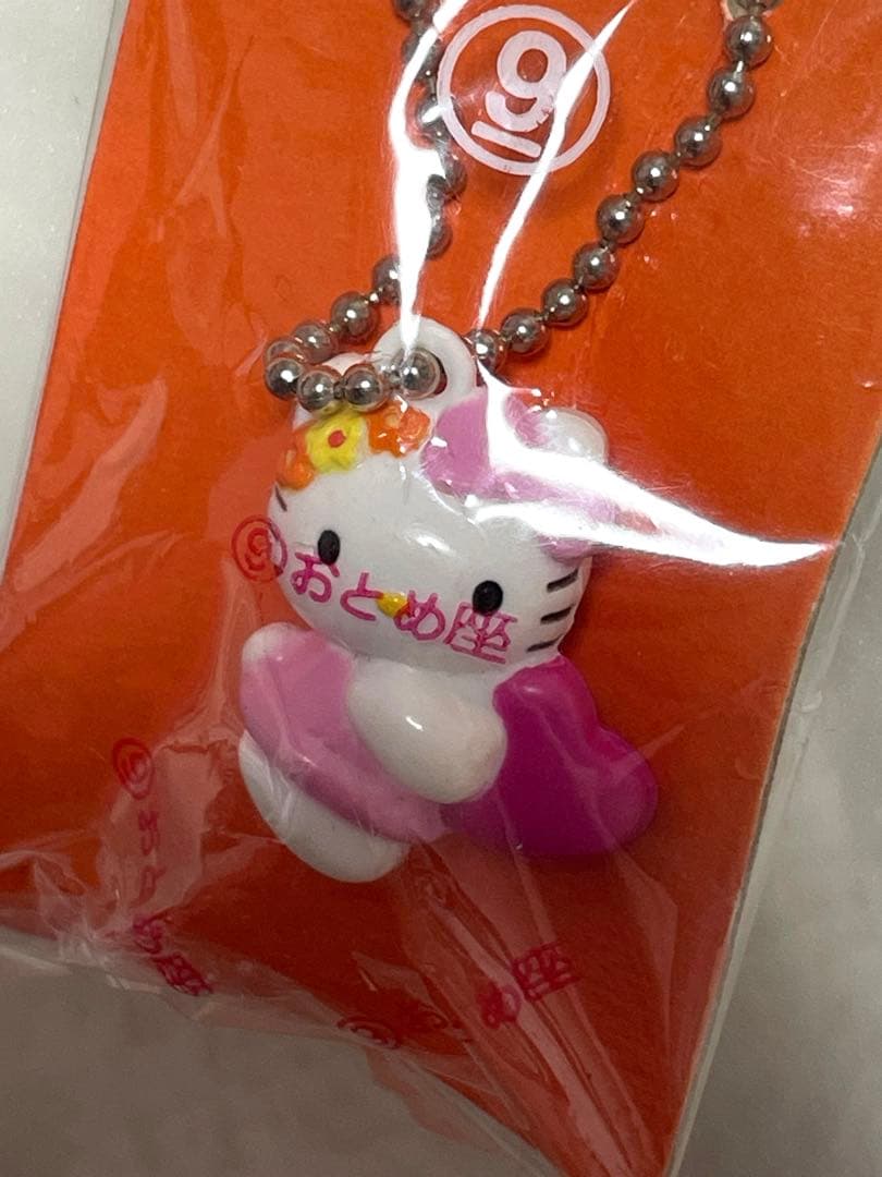 【希少】ハローキティ キーホルダー おとめ座