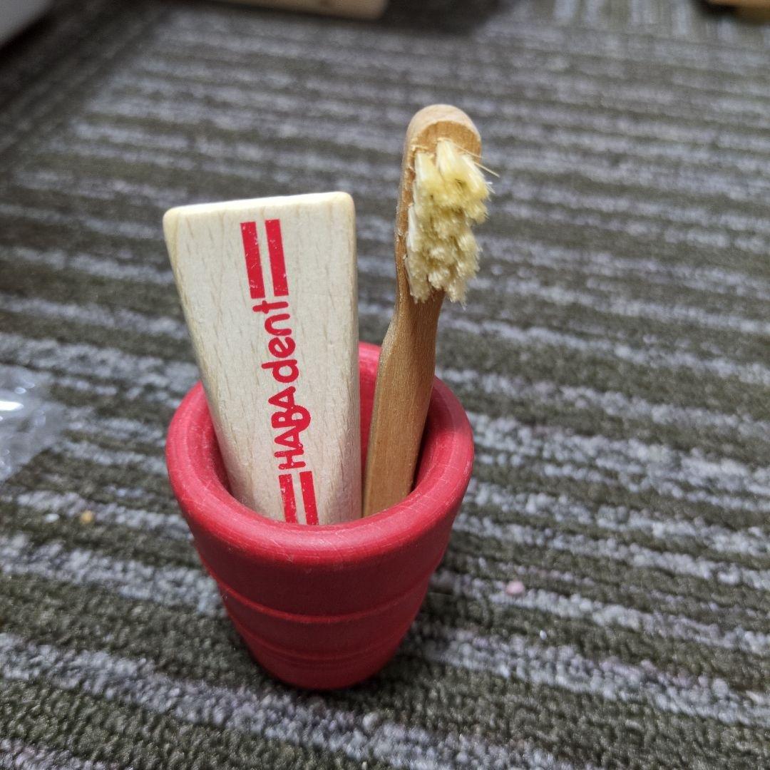 HABAおもちゃ