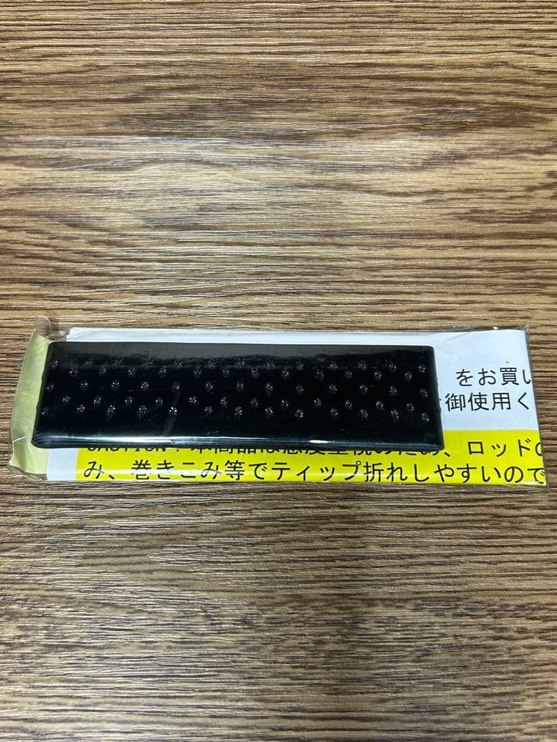 EMT Vertical PRO 48 Mini III バーティカルプロ