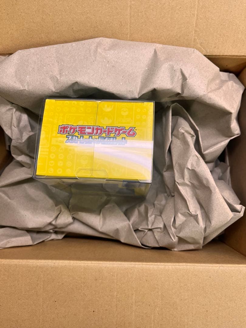 WCS2023 横浜記念デッキピカチュウ　新品未開封