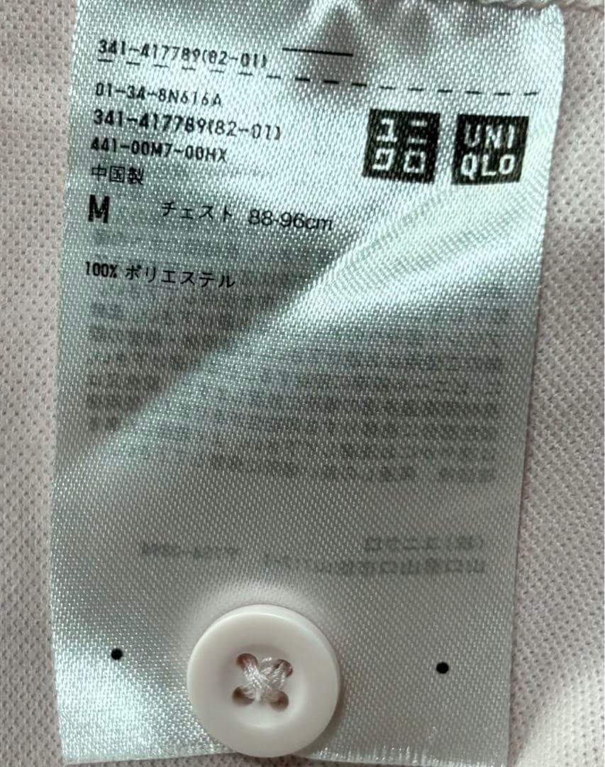 【美品】フェデラー　限定　ユニク　UNIQLO テニス　ウェア　M ピンク