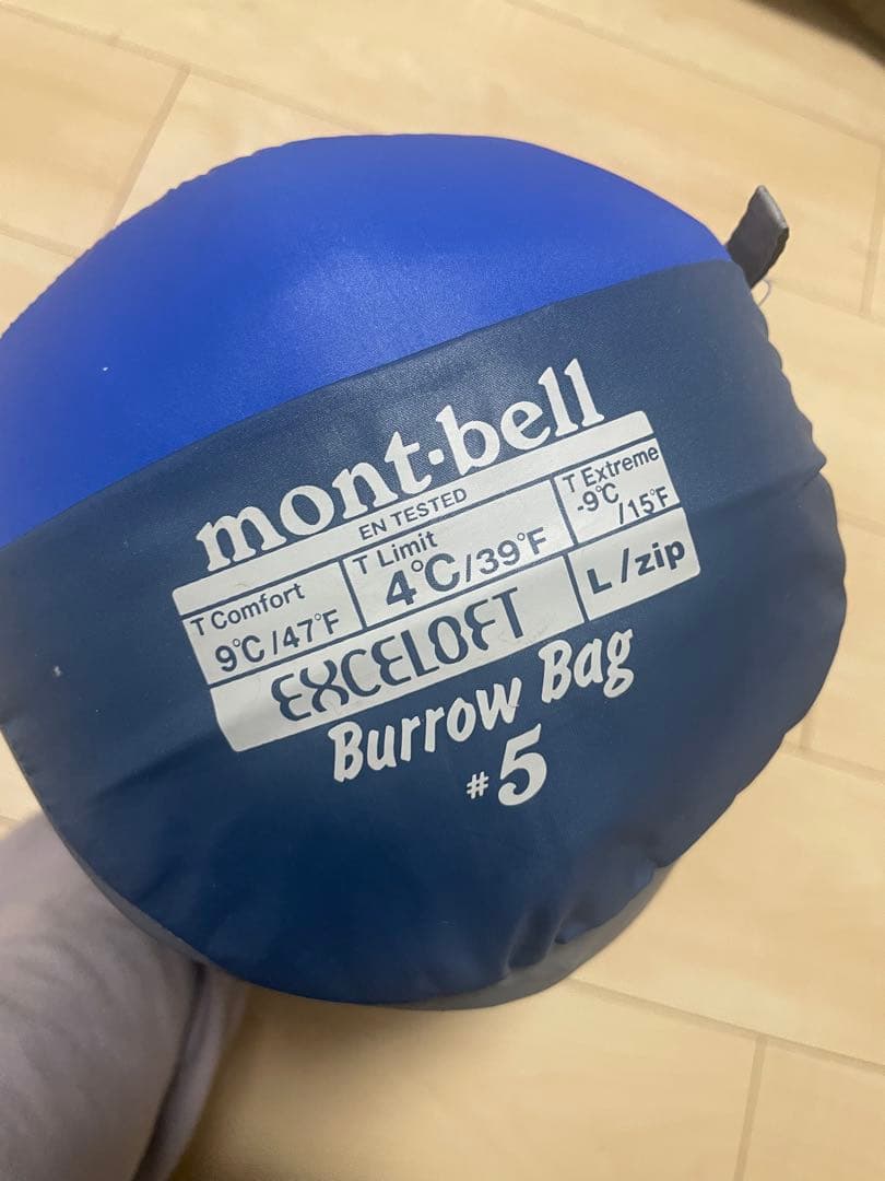 【Dr.K】モンベル mont bell バロウバッグ 5