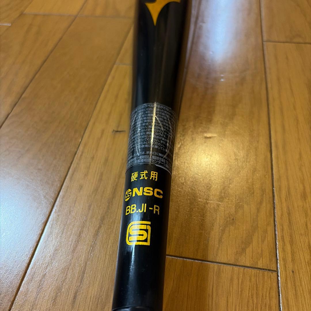 V-KONG 02（HS700）
