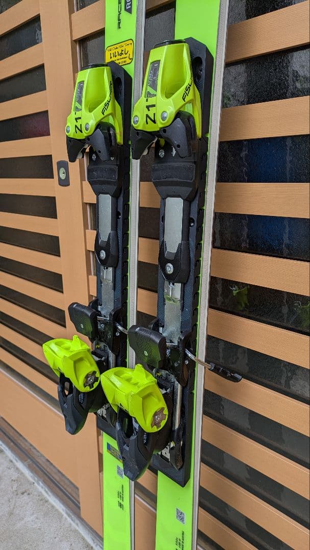 FISCHER RC4 Worldcup スキー板 蛍光グリーン