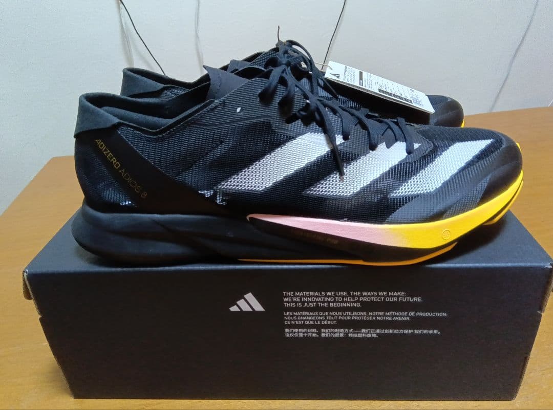 スパイク・シューズ adidas ADIZERO JAPAN 8 M 30.5cm