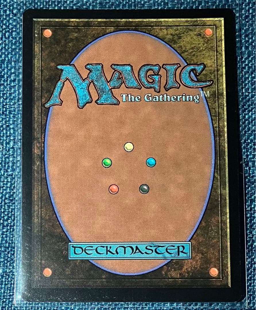 MTG モーグリ族の戦士、モグ 拡張アート FOIL 日本語 FF