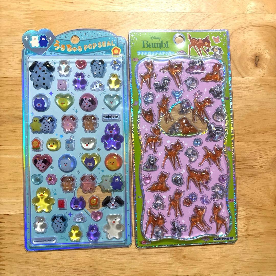 早い者勝ち！立体シール　8シートセット