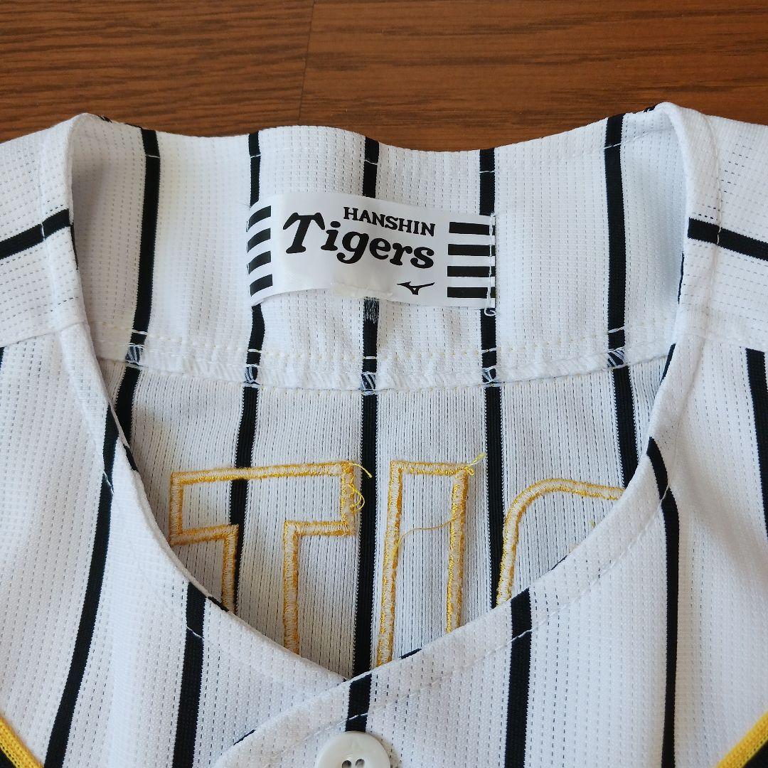 【刺繍Mサイズ】阪神タイガース 鳥谷敬 レプリカユニフォーム mizuno