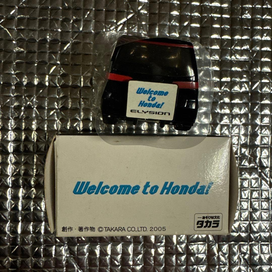 HONDA ELYSION ナイトホークブラック・パール チョロQ