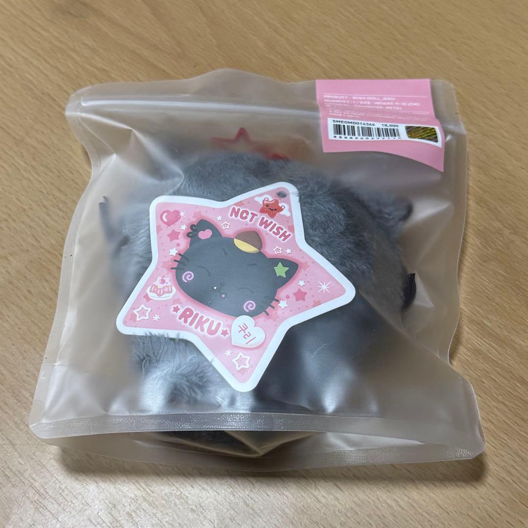 当日発送 NCT WISH DOLL MD ぬいぐるみ riku リク クリ