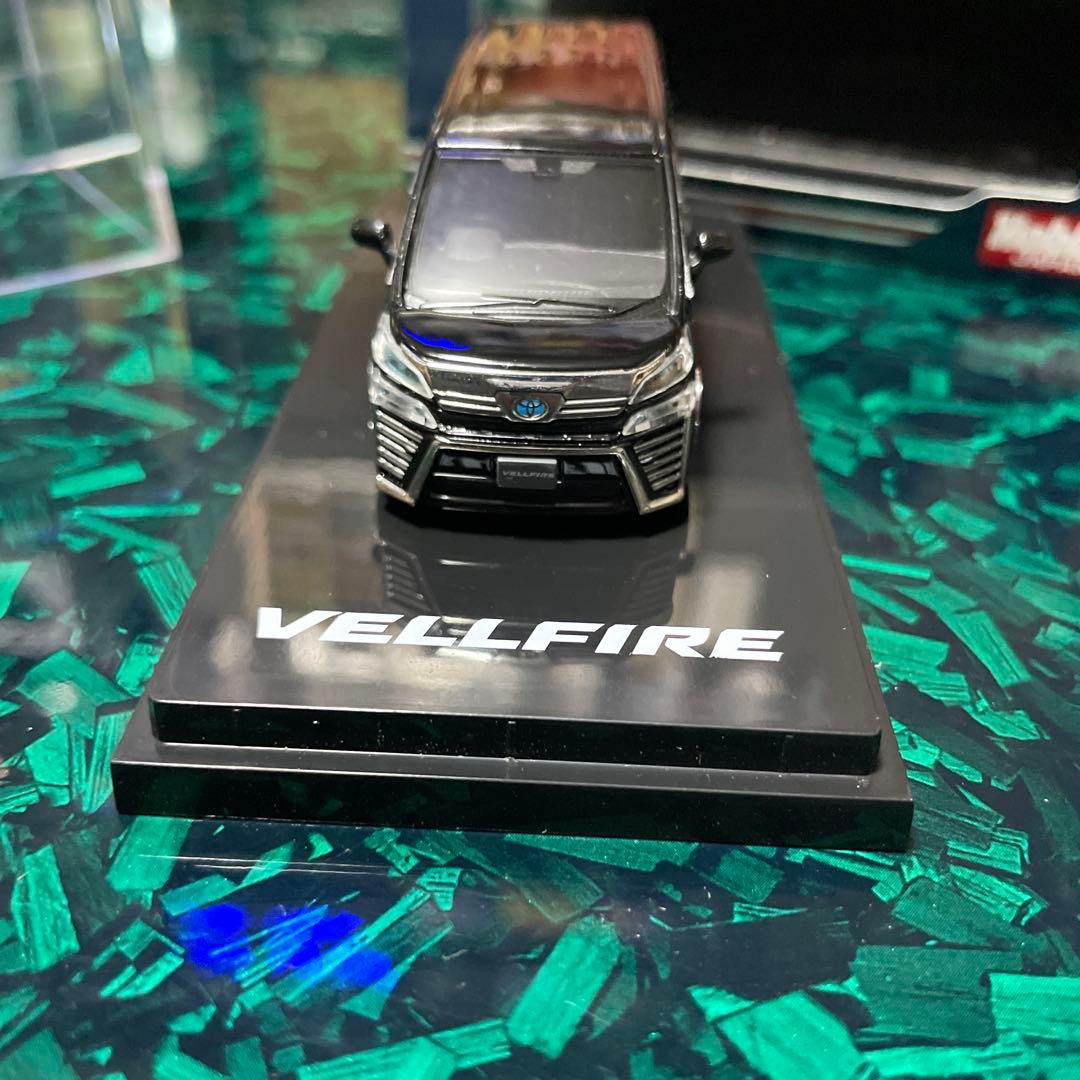 HJ ホビージャパン　ヴェルファイア　ミニカー
