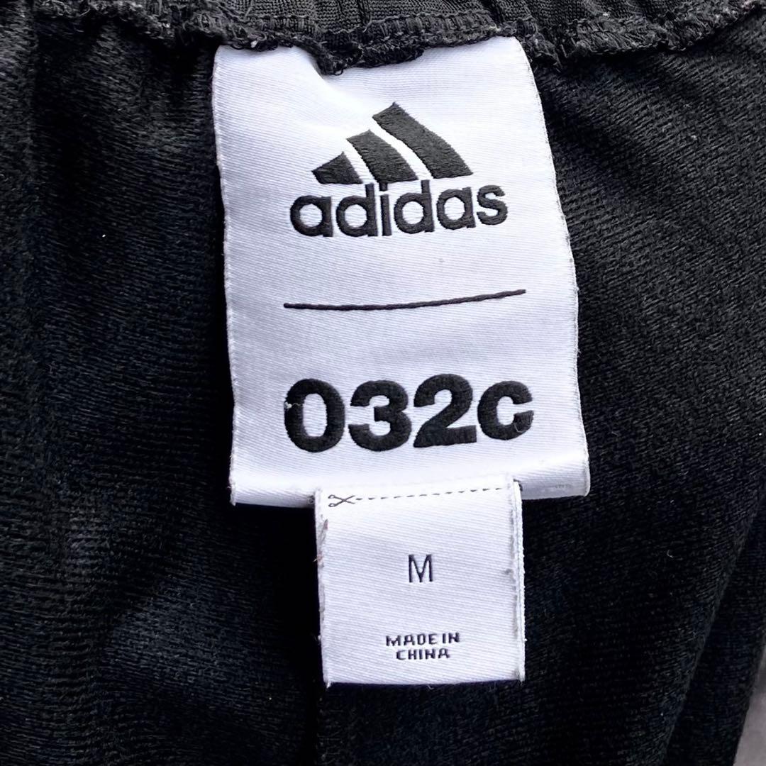adidas 032c アディブレイク トラックパンツ ジャージ ワイドパンツ