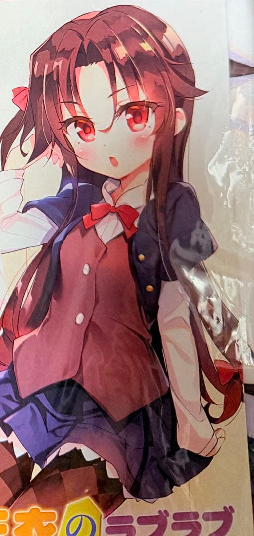 よう太 あまとう りゅうおうのおしごと! 夜叉神天衣 抱き枕カバー 正規品