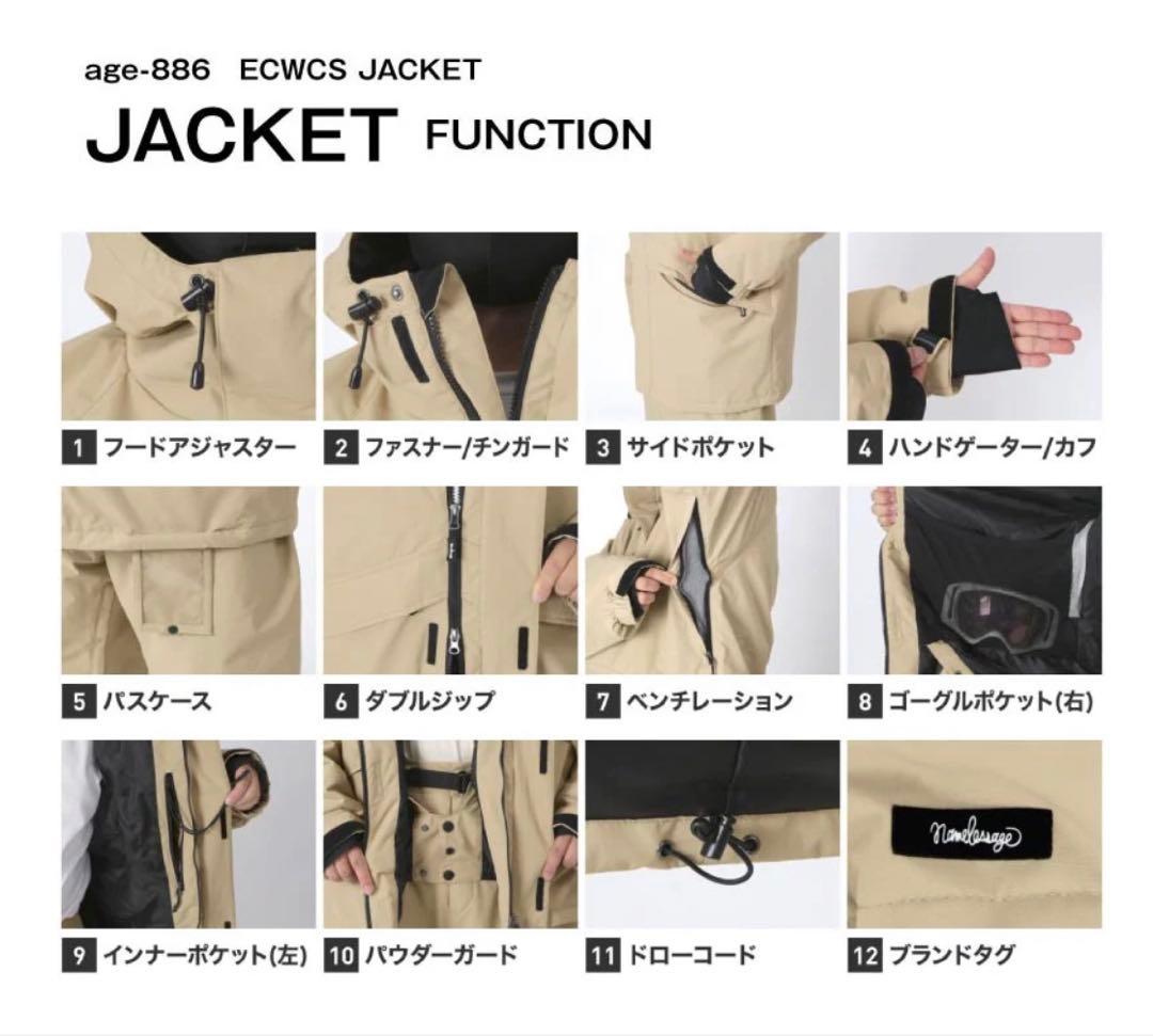 ネームレスエイジ　ボードウェア　レディースM