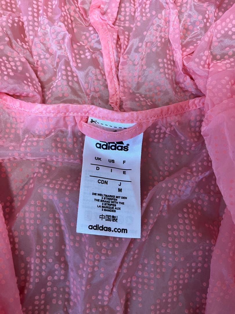 adidas ウィンドブレーカーとショートパンツセット