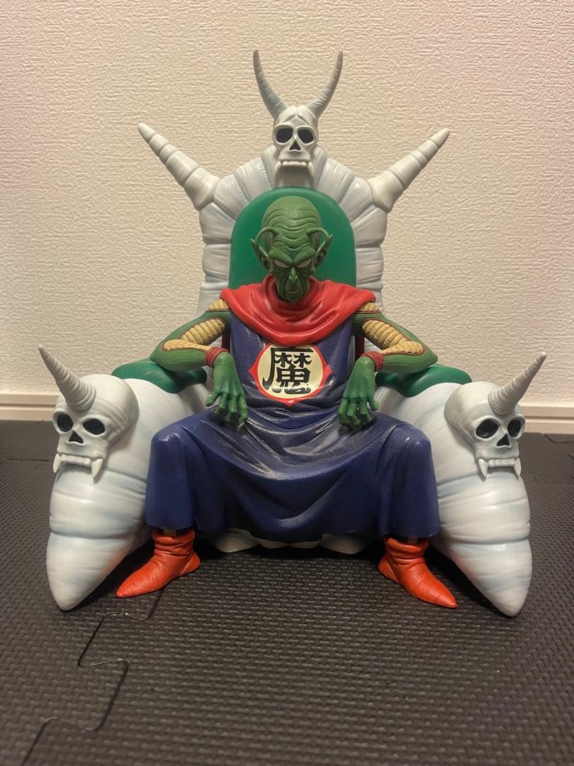 一番くじ　ピッコロ大魔王 マスターライズプラス フィギュア　ラストワン