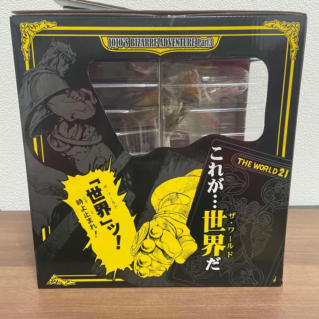 ジョジョの奇妙な冒険　一番くじ(B賞)ザ・ワールドスタンドフィギュア