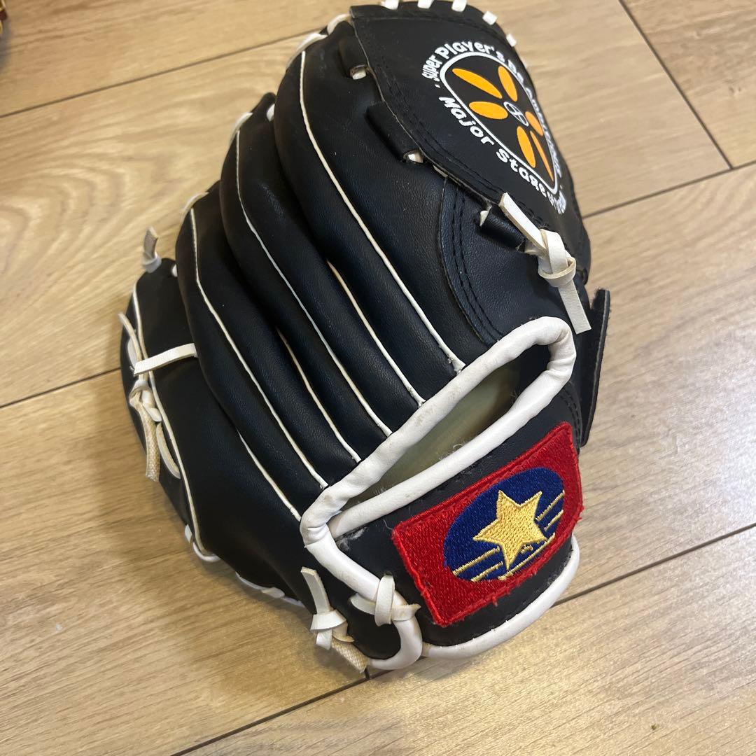 SSK プロフェッショナルモデル 軟式グローブセット　親子キャッチボール