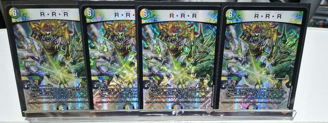 「24時間以内発送」デュエルマスターズ 逆アポロデッキ　スリーブ付き