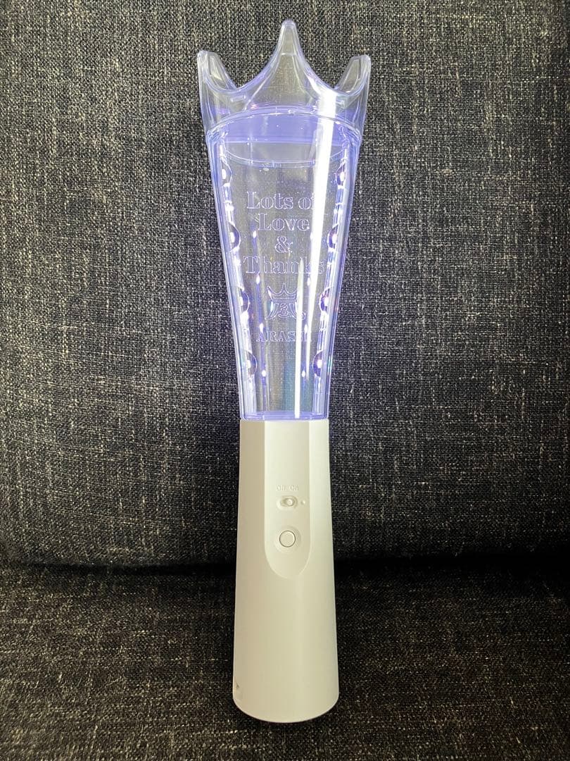 「We are ARASHI」★嵐ライト 2026