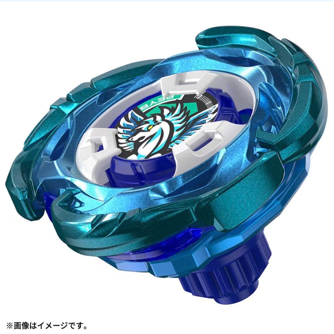 [新品未開封]ベイブレード UX-00 エアロペガサス 3-70A メタルコート