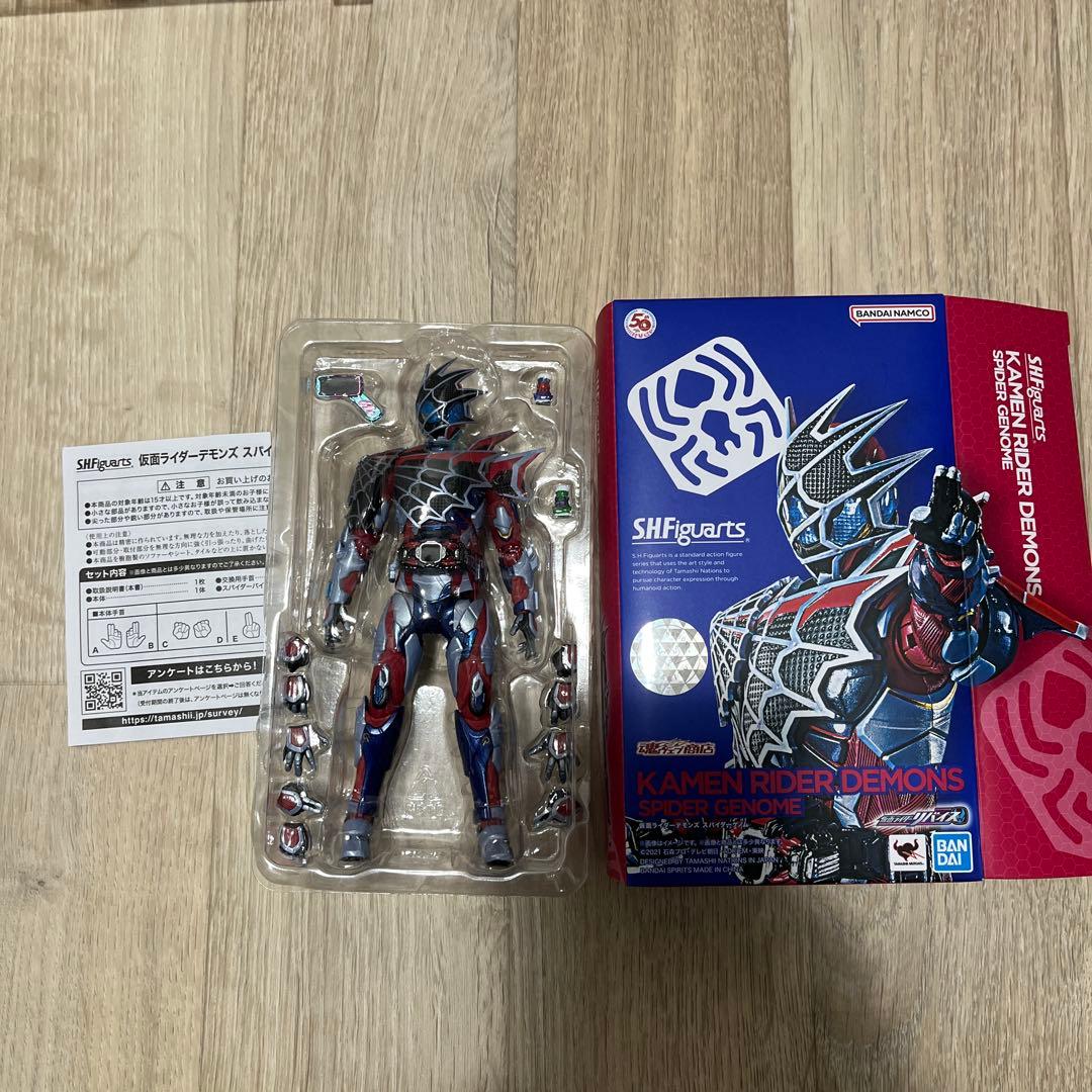 フィギュアーツ　仮面ライダー　エビル　ジャンヌ　デモンズ　まとめ売り