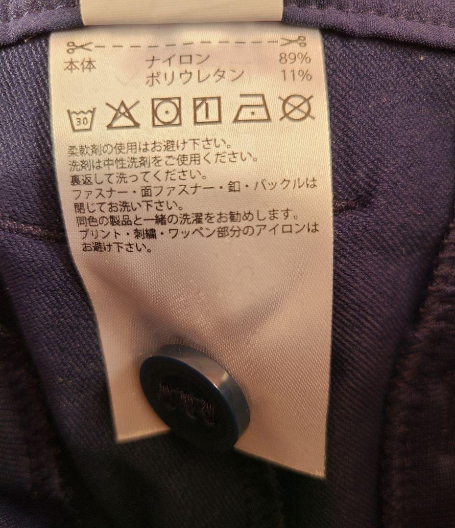 新品 adidas アディダス EX STRETCH ACTIVE ゴルフパンツ