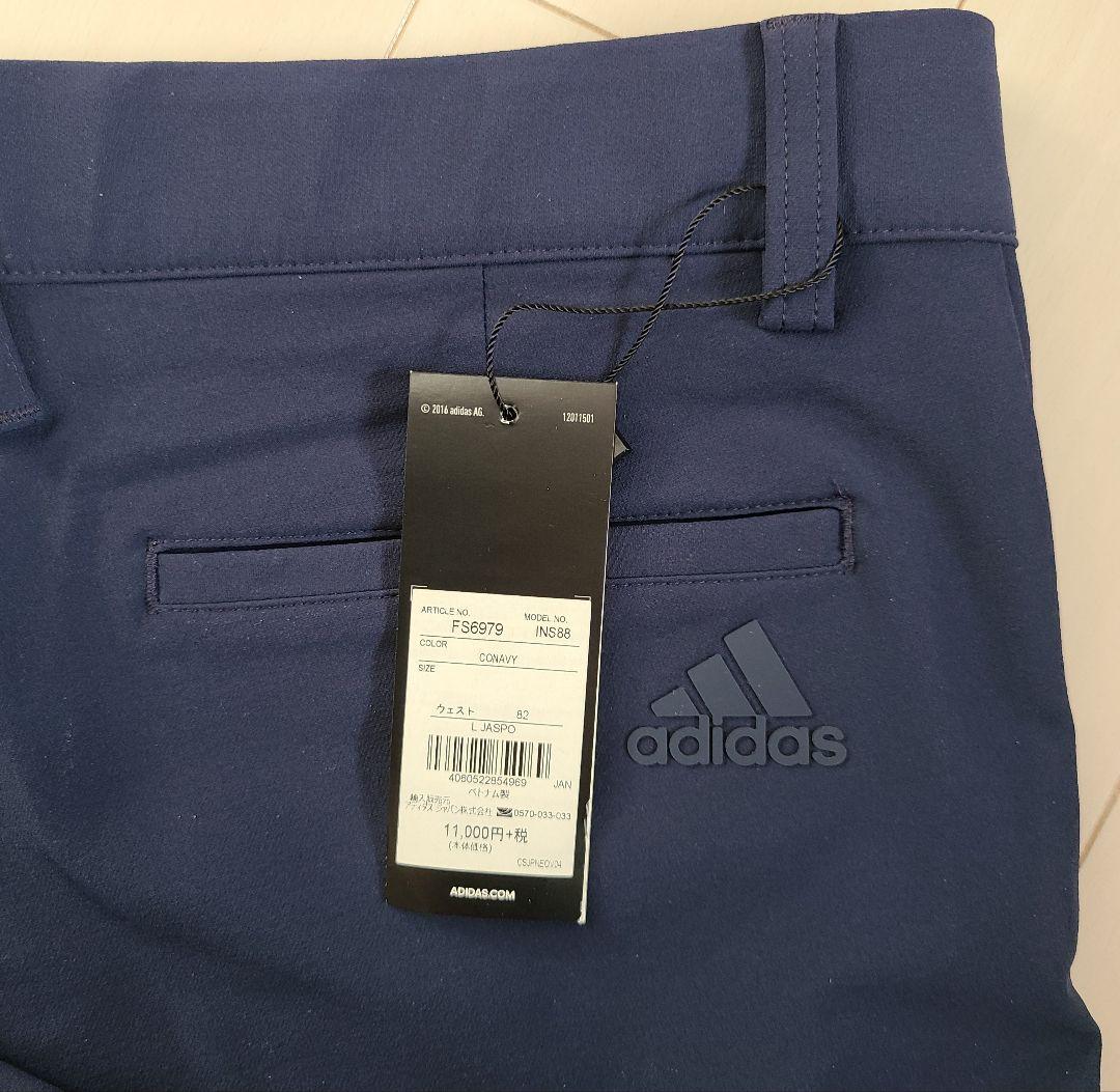 新品 adidas アディダス EX STRETCH ACTIVE ゴルフパンツ