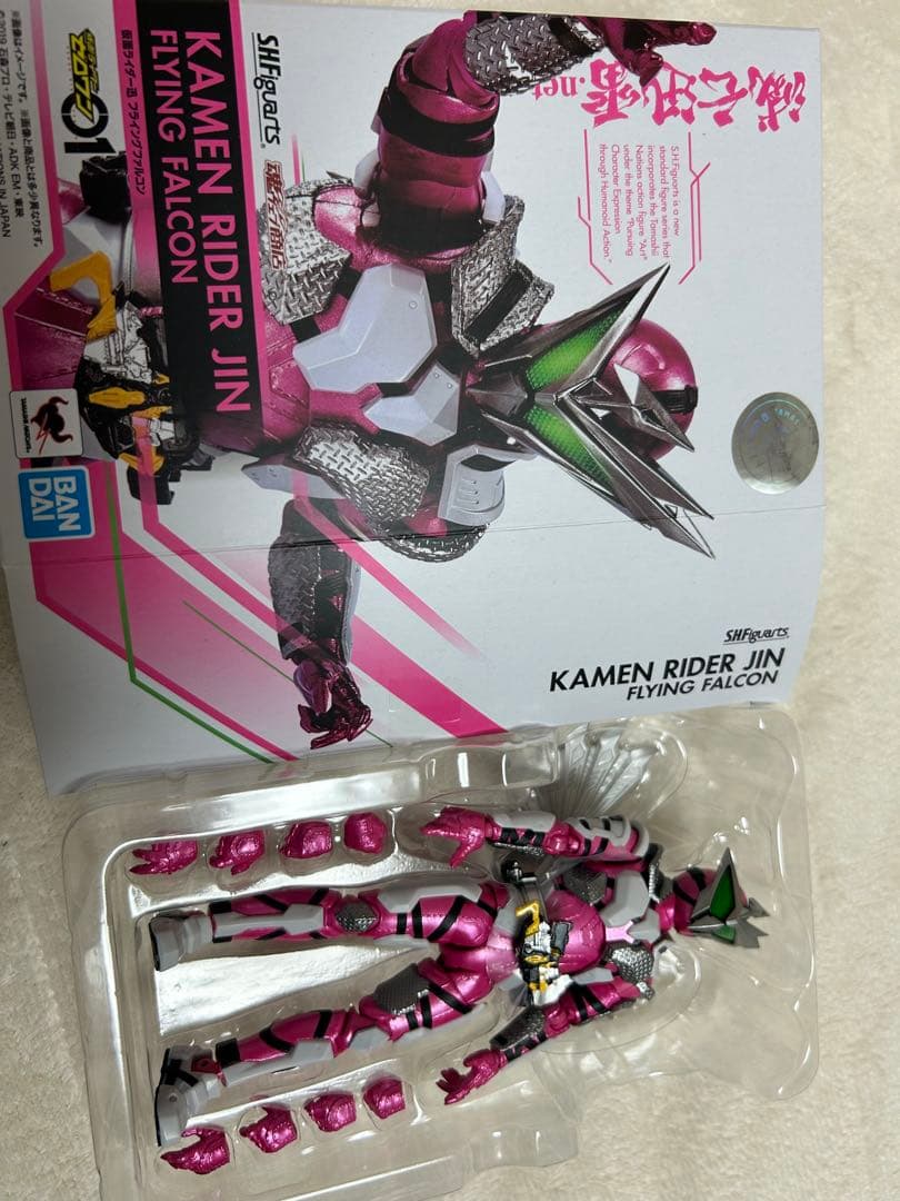 ★美品★KAMEN RIDER JIN FLYING FALCON★