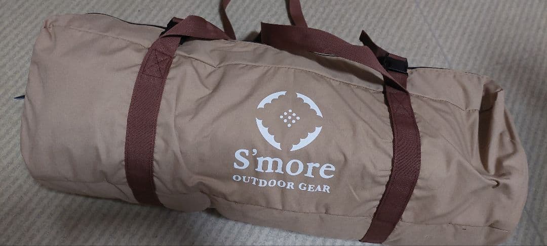 S'more クライネベース