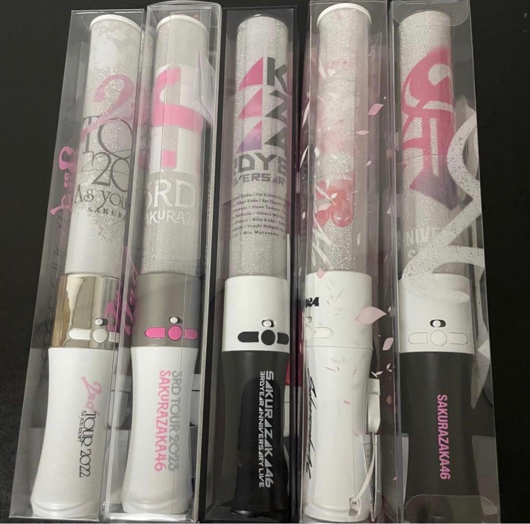 櫻坂46 ペンライト まとめ売り