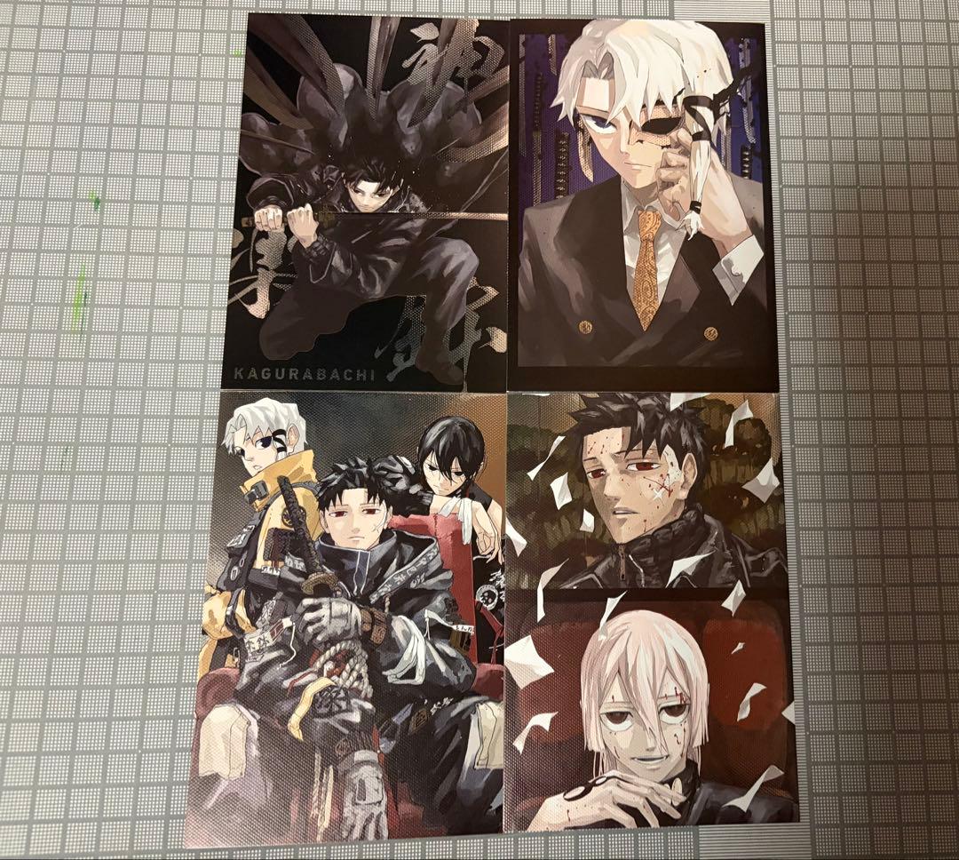 カグラバチ 特典 1巻 2巻 初版 アニメイト TSUTAYA ポップアップ