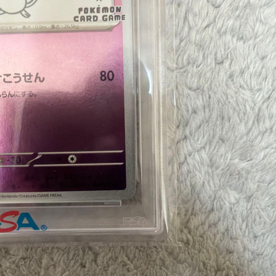 2023 Pokémon SV-P JP エーフィ #066 PSA10