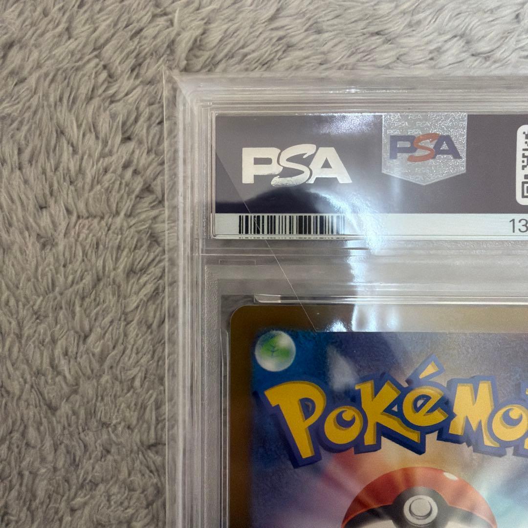 2023 Pokémon SV-P JP エーフィ #066 PSA10