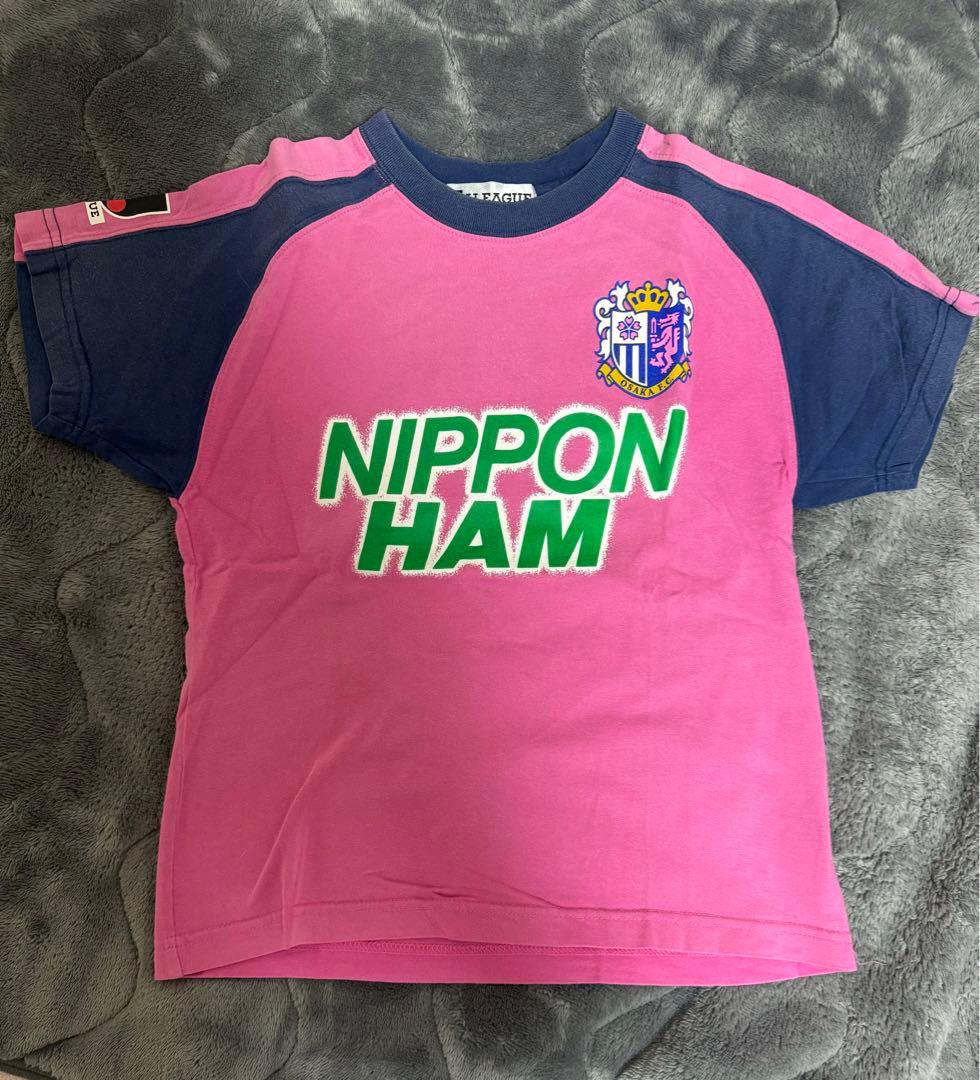 セレッソ大阪　日本代表　ユニフォームとタオル