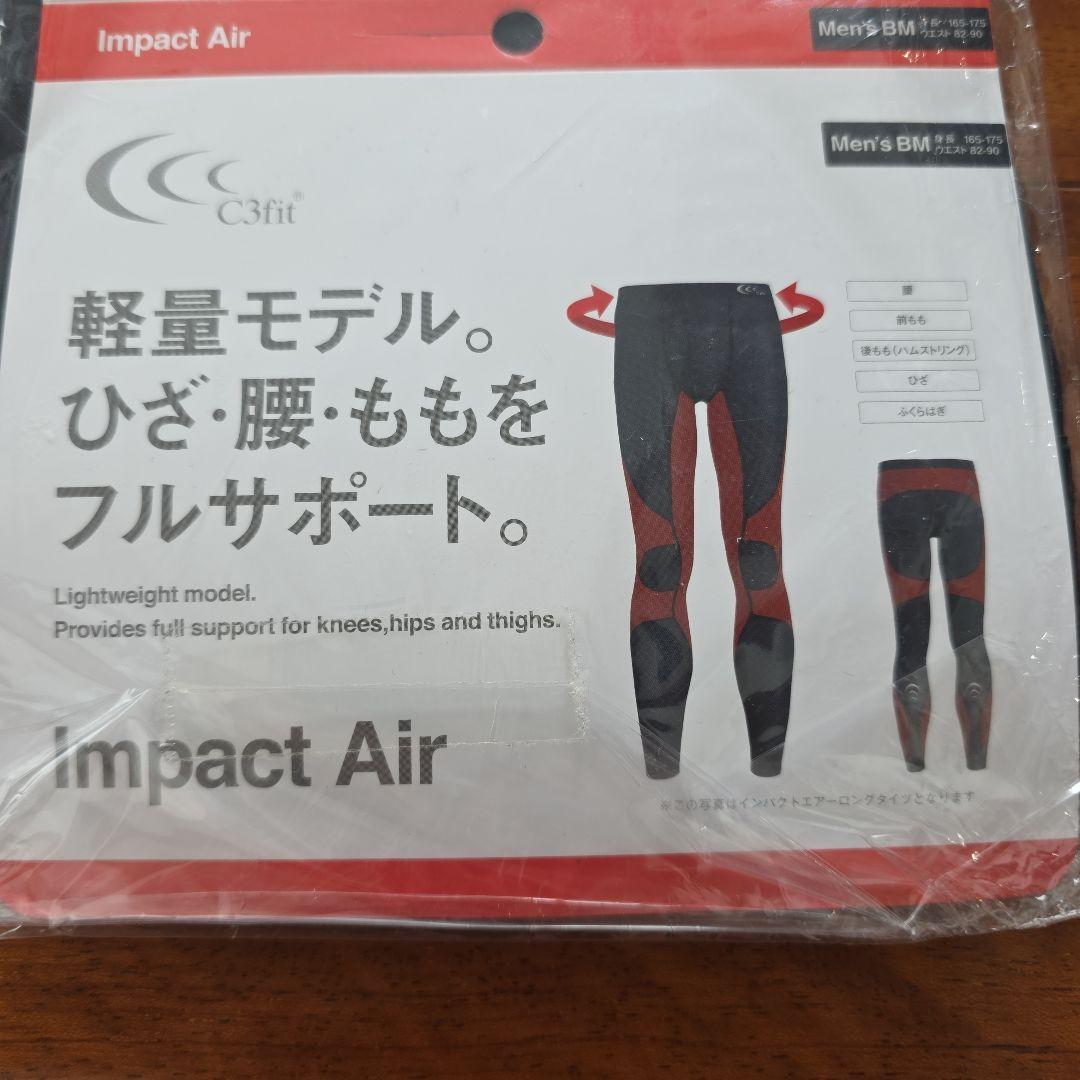 C3fit　インパクトエアー