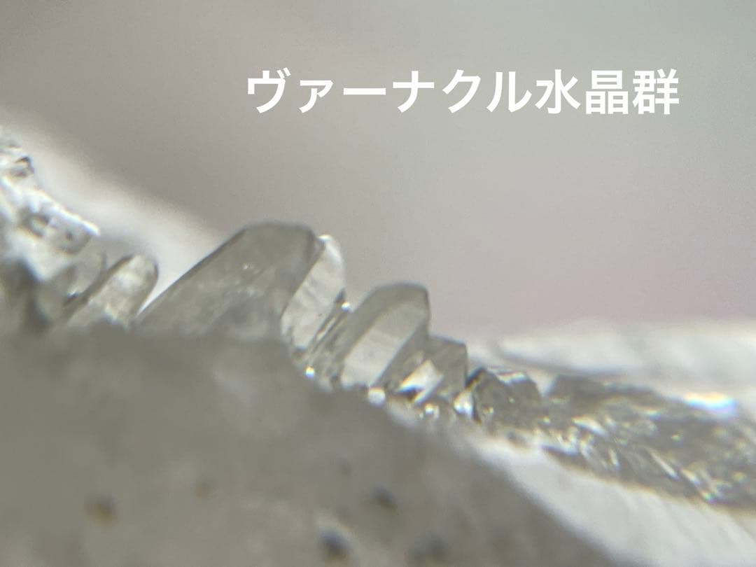 専用ガネッシュヒマール水晶ポイント　巨大　見事なカテドラルレコードキーパー△ 虹