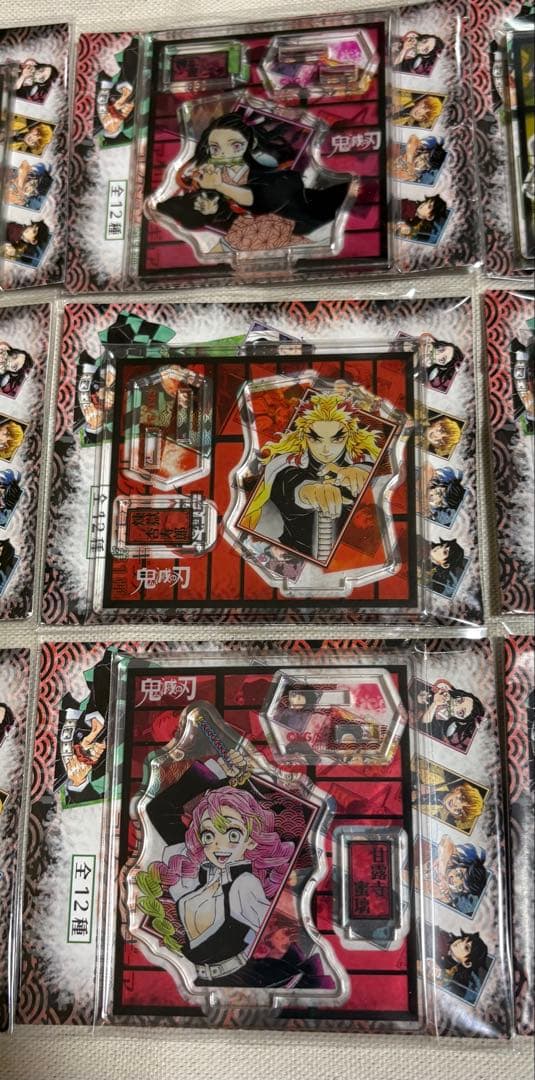 鬼滅の刃　アクリルフィギュアコレクション　第1弾　全12種　コンプリート