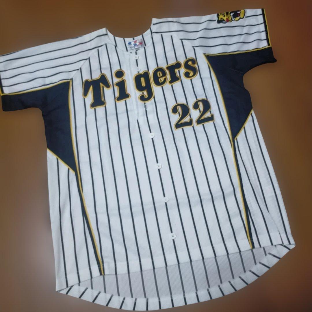 レア物 未使用 阪神タイガース 藤川球児 ユニホーム 背番号22