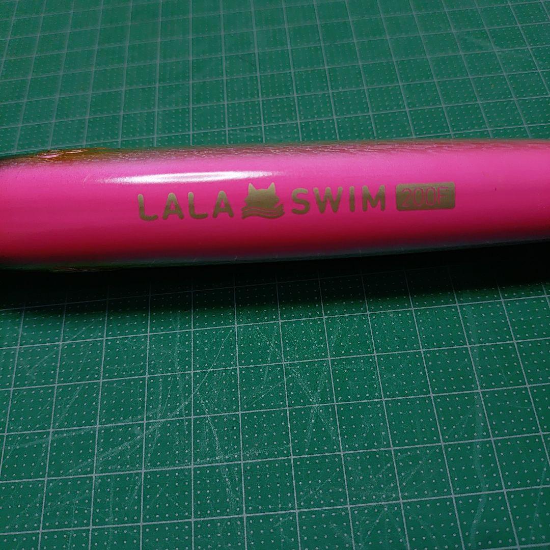 LALA SWIM 200F ジャンプライズ