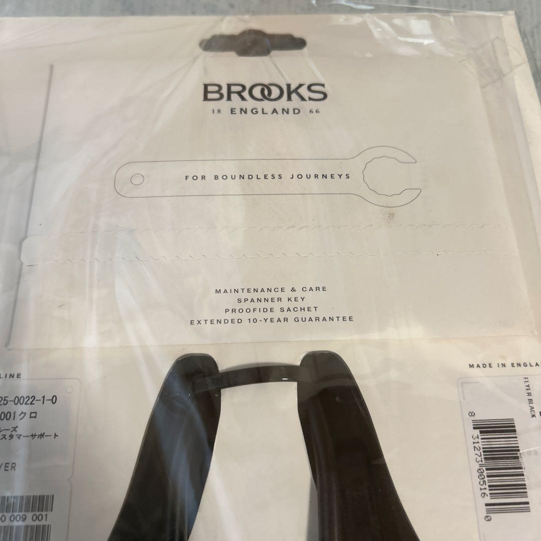 BROOKS B17 自転車サドル ブラック　スプリング付き　新品未使用