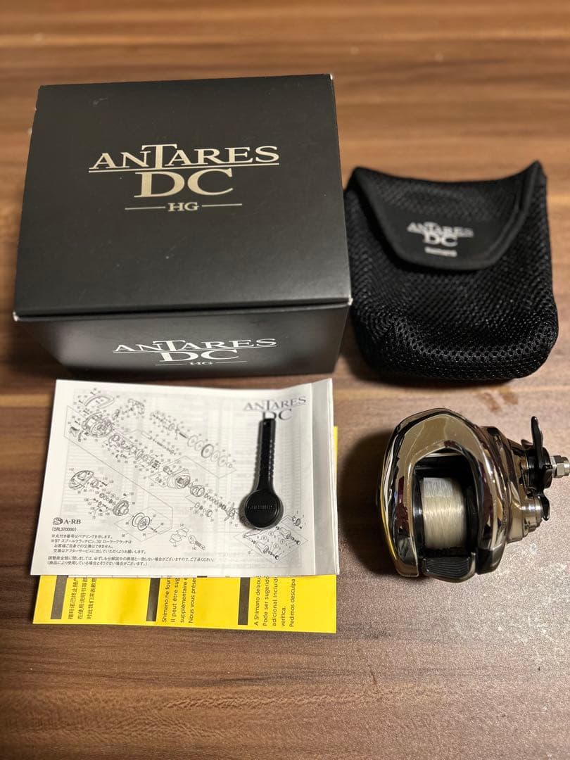 21アンタレスDC HG ANTARES DC HG