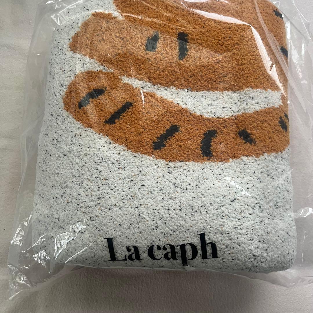La caph 3COLOR CUTE TIGER BLANKET ホワイト