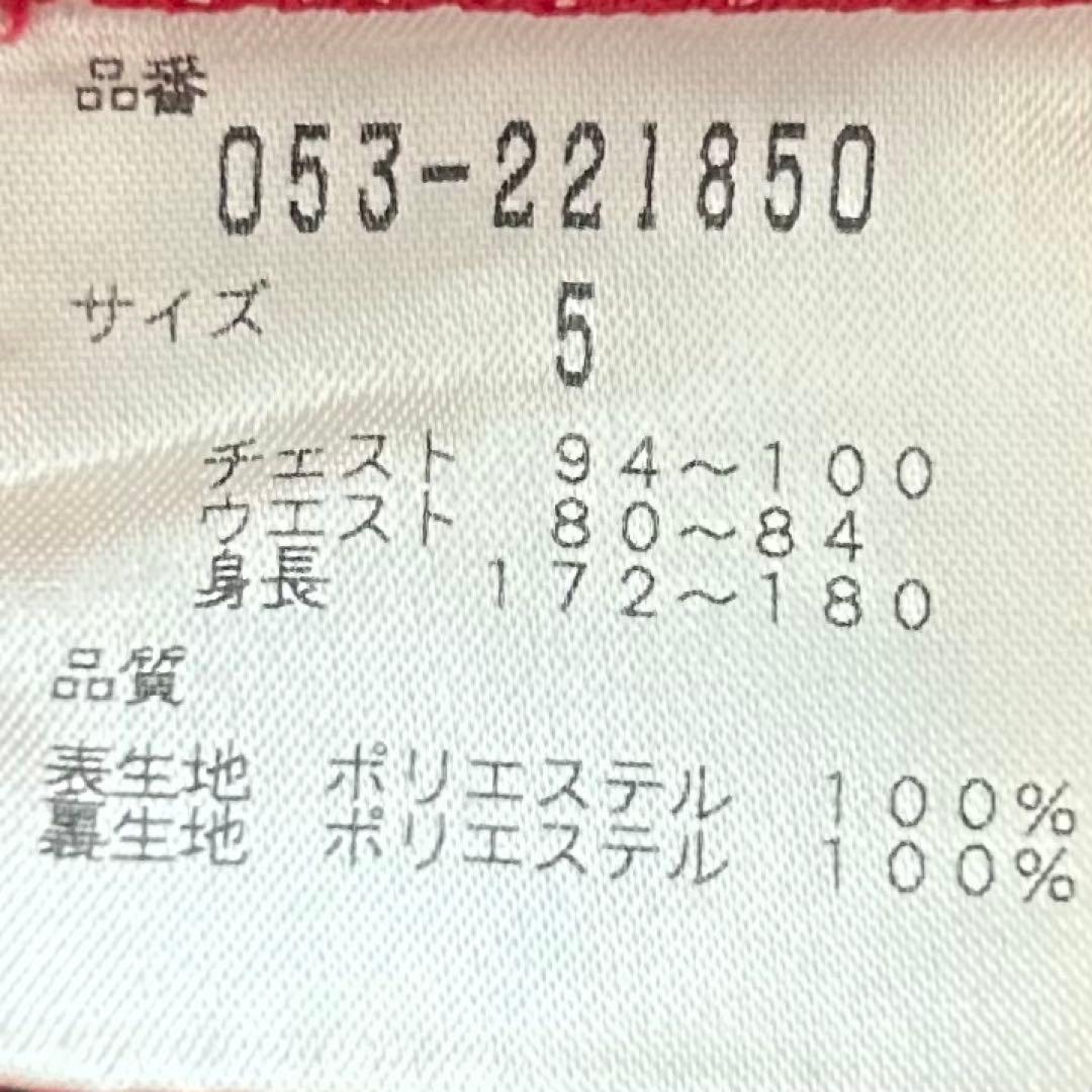 PEARLY GATES パーリーゲイツ ゴルフウエア ロゴ L 防寒 グレー